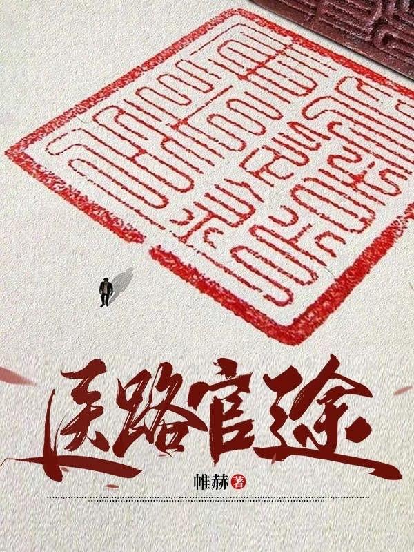 我们的少年时代
