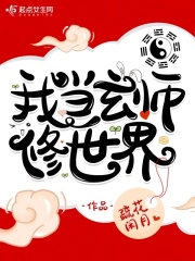 WRITEAS轮