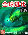 我本善良国语版免费观看完整版