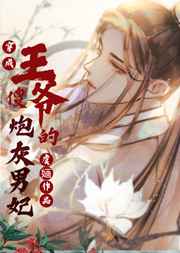 破virginvirgin大岀血