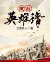 兽交图