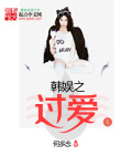 好友同居漫画全集