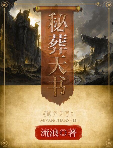 潦草影视2024第一页