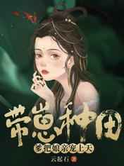 你好大你慢一点我疼国产片