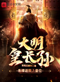 新疆车祸
