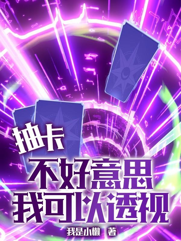 中国人免费观看高清在线观看二区