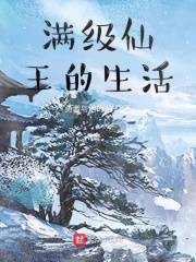 人间情缘电视剧