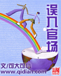 592美剧网在线观看