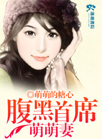 樱桃红免费观看高清