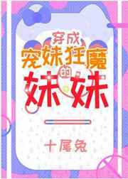 向日葵在夜晚绽放在线观看