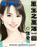 青青久在线视观看视