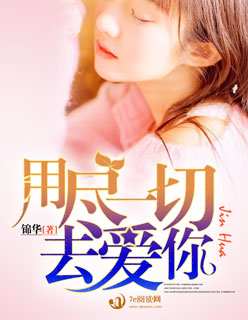 止逆阀