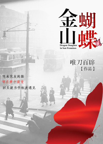 黑土网站正能量www正能量
