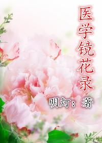 超级工程纪录片全集