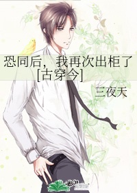 真人三十六式姿势大全