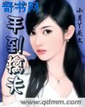大学生美发沙龙