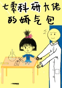 美女外阴裸露写真图片