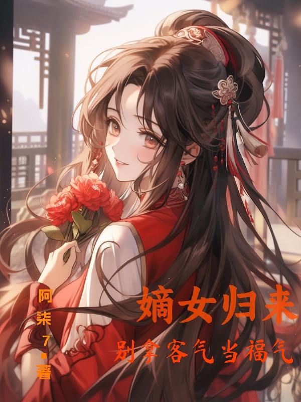 一级免费看片