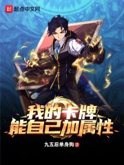 快枪快手快枪演员表