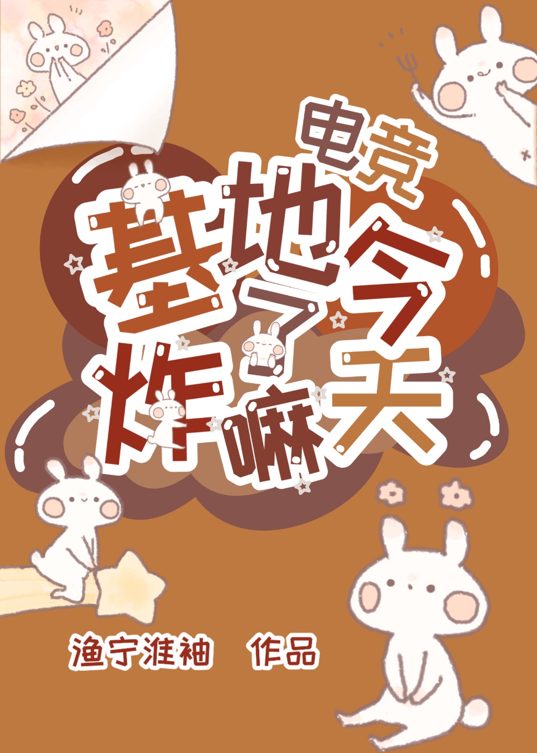 辽宁11选5