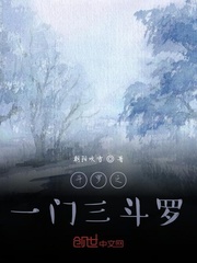 三上在线观看