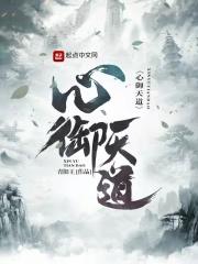 知否知否应是绿肥红瘦百度百科