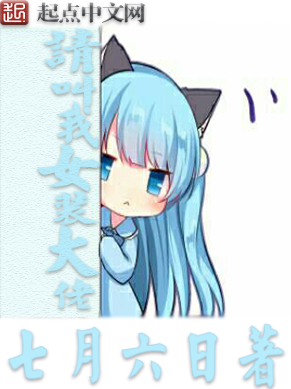 ai人脸替换李沁造梦