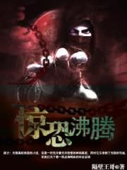 我可以触碰你的深处吗车视频