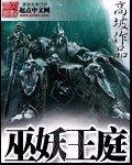 多肉短篇散文50