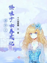 火炬之光2攻略