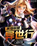 江铠同图片大全