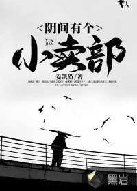 剃头匠漫画全集免费