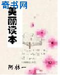 呦女1300部真实U女
