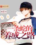 情色小游戏