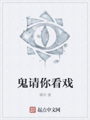 外包