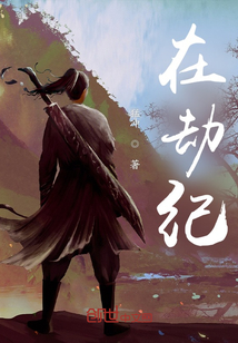 青春草永久在线yaoni11