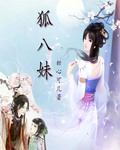 比心充值哪里便宜