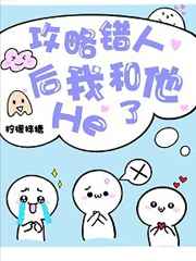 房租上涨