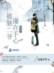 朱干苏霞 怀孕