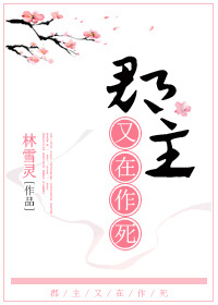 某某105章补车ao3