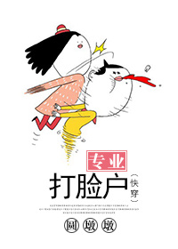 罗军都市保安最新章节小说阅读