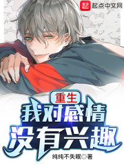 碧蓝航线漫画