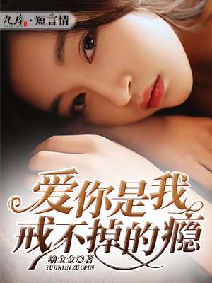 牧马人电影免费观看