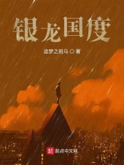 沈樵微博