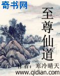 龙王令之陈平殿主小说免费阅读