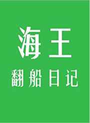 免疫组化五项结果分析