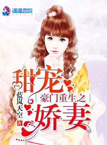嘉妮沙发上私拍鲜嫩玉河蚌