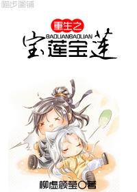 一级影片