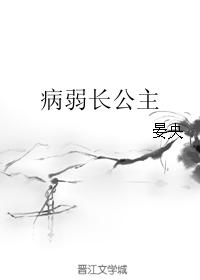 斗罗大陆3d同人羞羞专供漫画