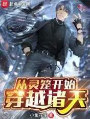 艳姆全集动漫511影城